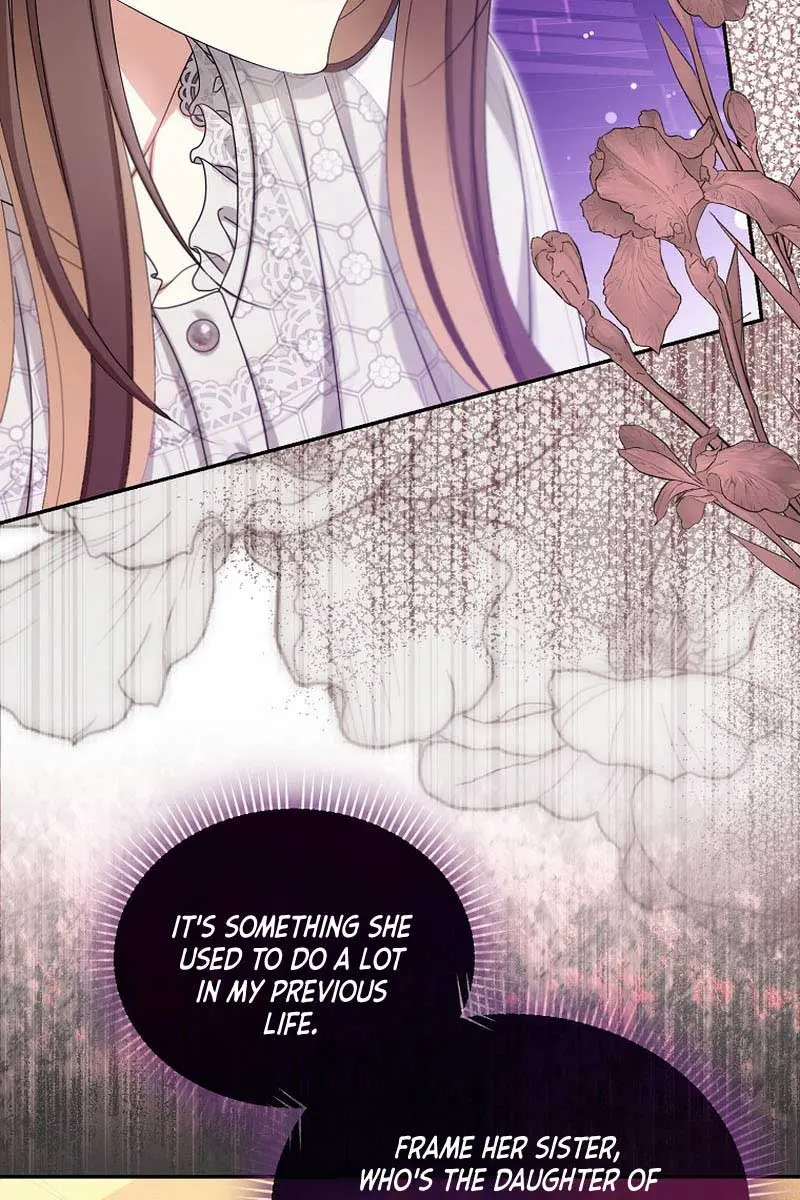 Why Are You Obsessed With Your Fake Wife? Chapter 51 Page 87