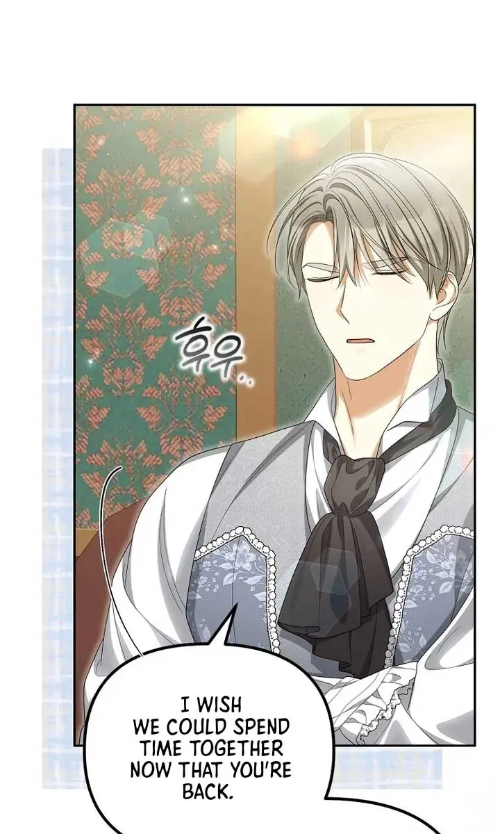 Why Are You Obsessed With Your Fake Wife? Chapter 53 Page 8