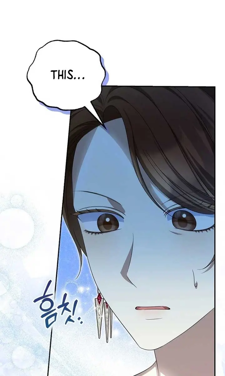 Why Are You Obsessed With Your Fake Wife? Chapter 53 Page 35