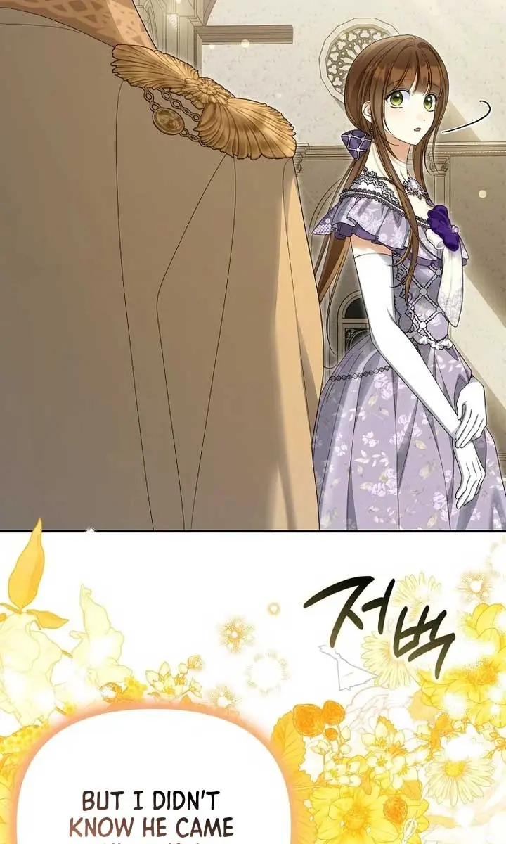 Why Are You Obsessed With Your Fake Wife? Chapter 53 Page 61