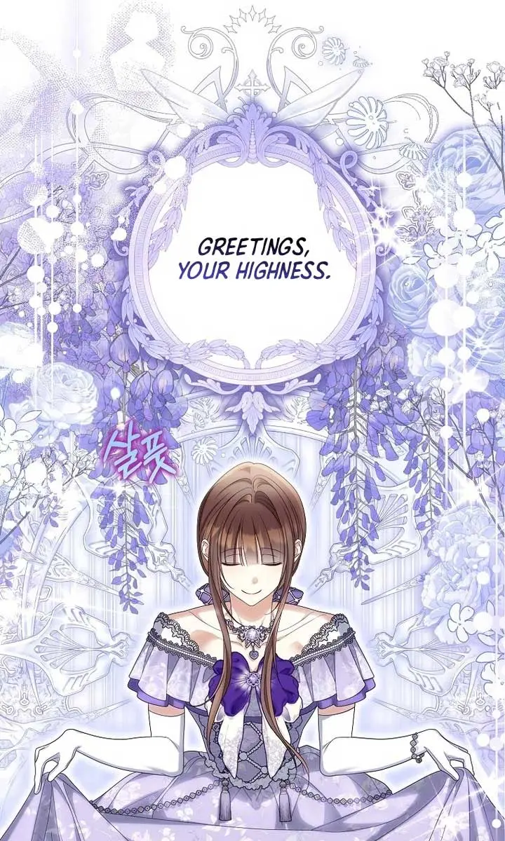 Why Are You Obsessed With Your Fake Wife? Chapter 53 Page 64