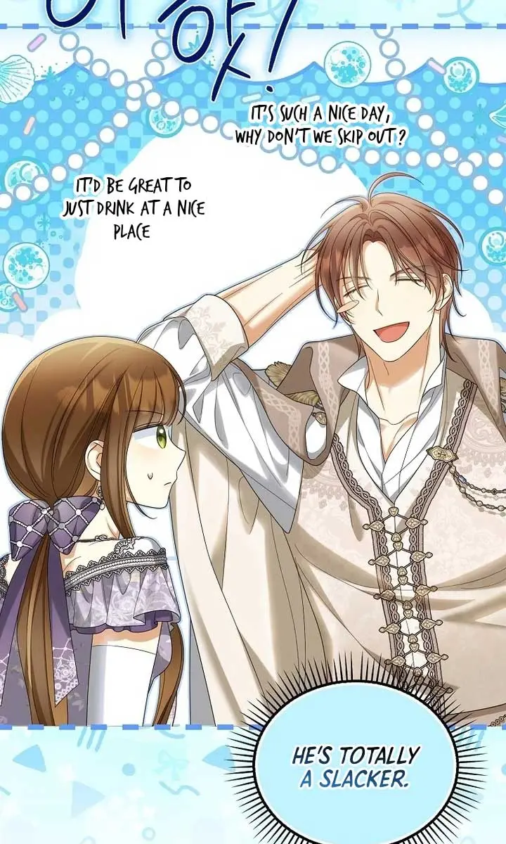 Why Are You Obsessed With Your Fake Wife? Chapter 53 Page 70