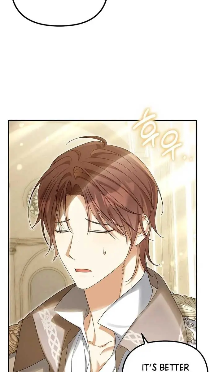 Why Are You Obsessed With Your Fake Wife? Chapter 53 Page 81