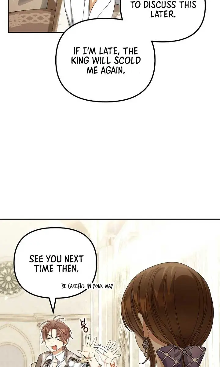 Why Are You Obsessed With Your Fake Wife? Chapter 53 Page 82