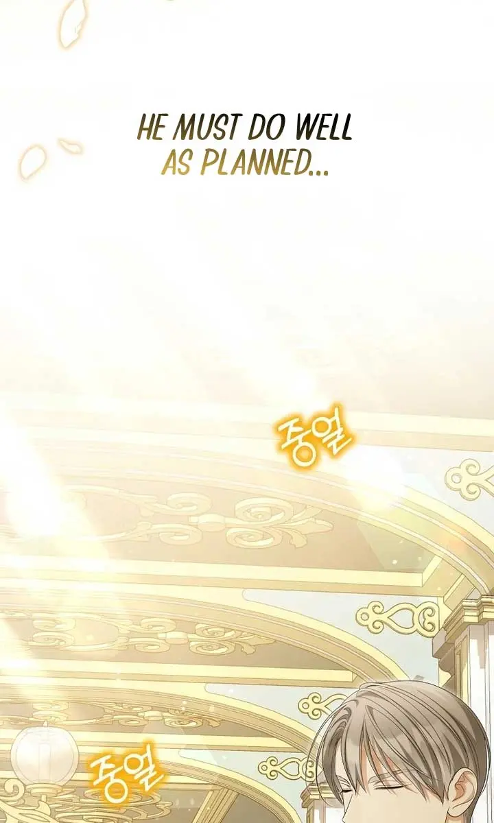 Why Are You Obsessed With Your Fake Wife? Chapter 53 Page 85