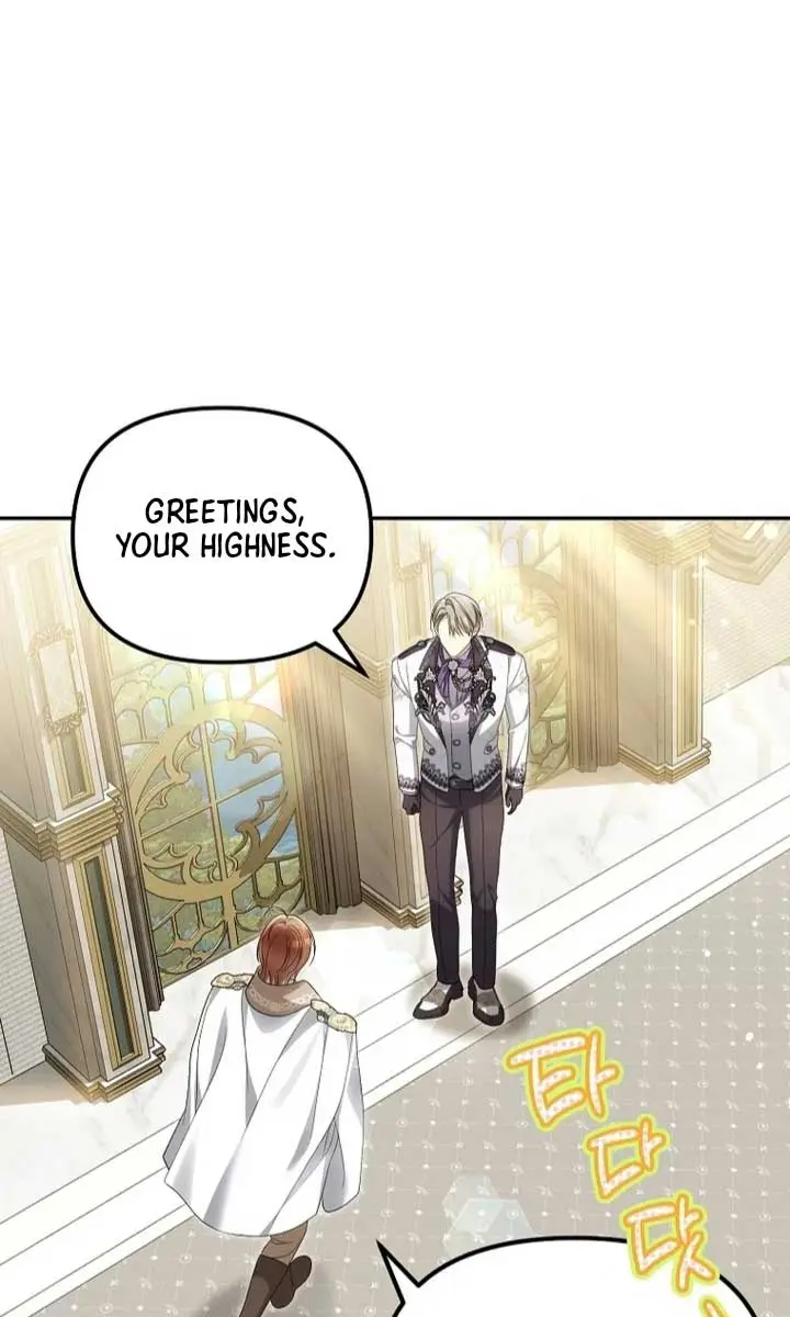 Why Are You Obsessed With Your Fake Wife? Chapter 53 Page 89