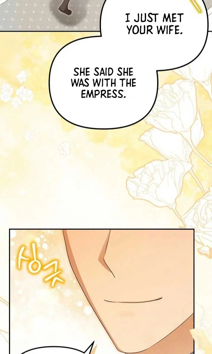 Why Are You Obsessed With Your Fake Wife? Chapter 53 Page 90