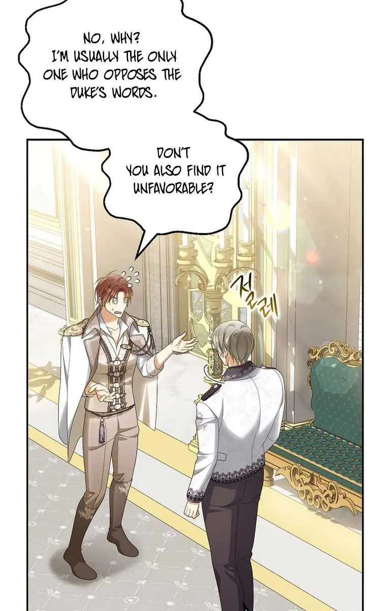 Why Are You Obsessed With Your Fake Wife? Chapter 54 Page 17