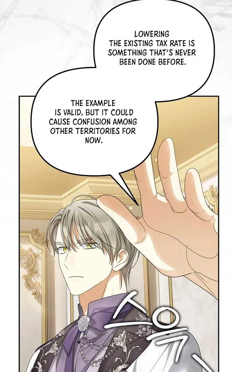 Why Are You Obsessed With Your Fake Wife? Chapter 54 Page 66