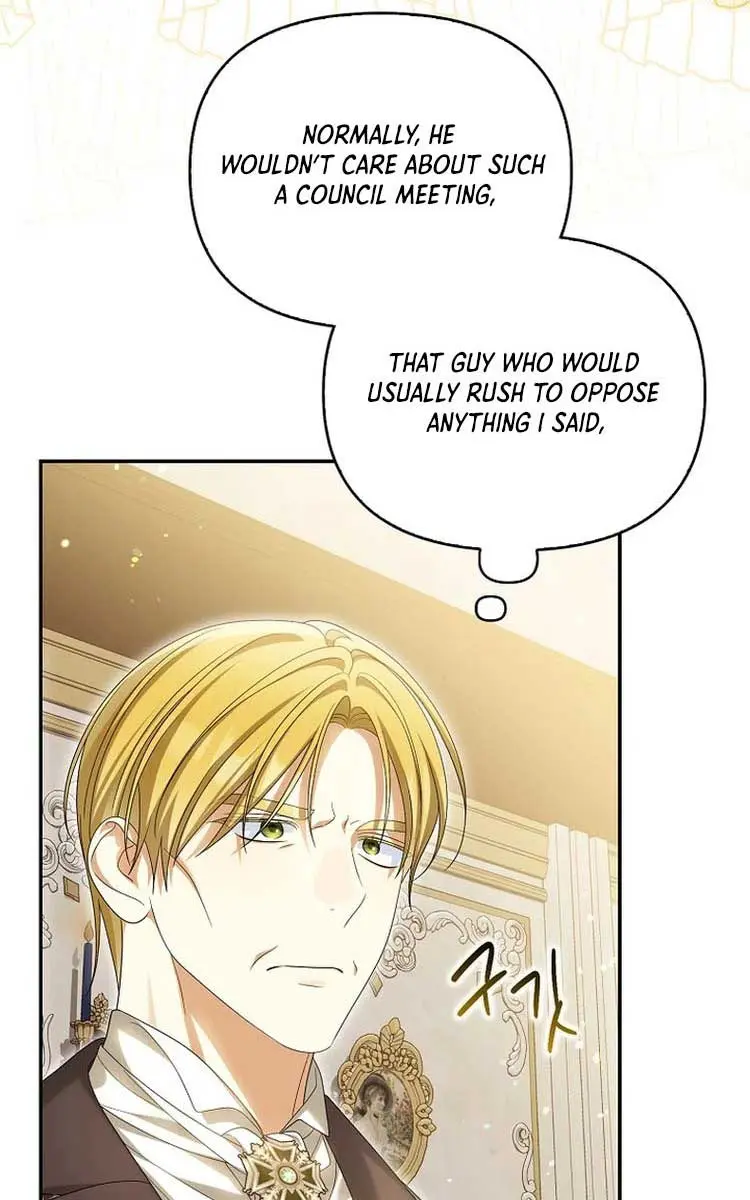 Why Are You Obsessed With Your Fake Wife? Chapter 54 Page 70