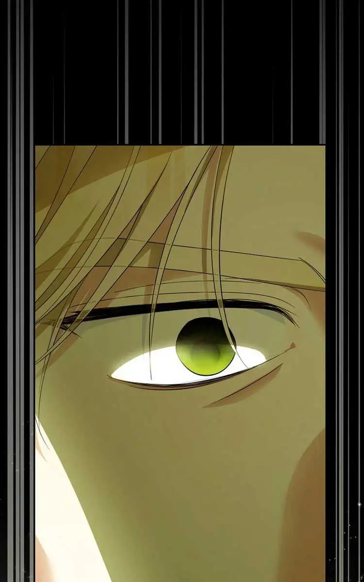 Why Are You Obsessed With Your Fake Wife? Chapter 54 Page 83