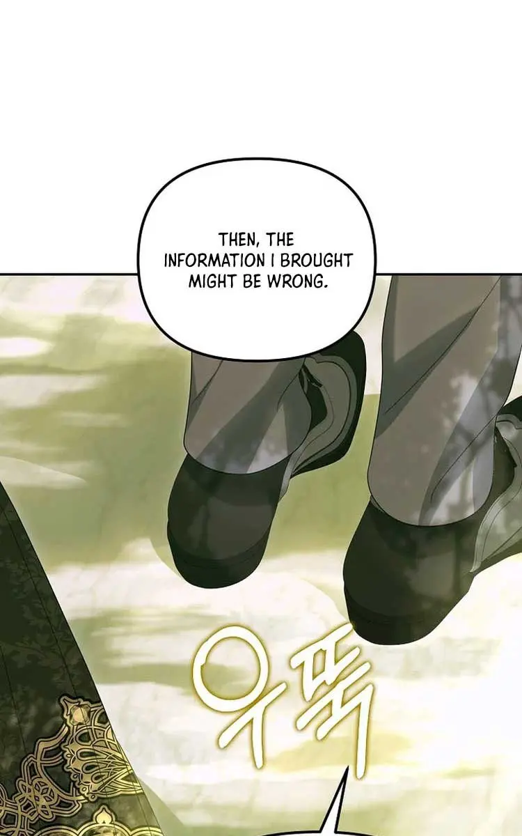 Why Are You Obsessed With Your Fake Wife? Chapter 54 Page 89