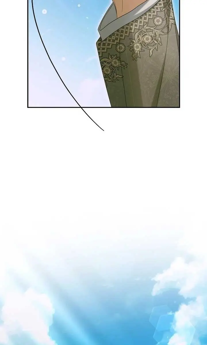 Why Are You Obsessed With Your Fake Wife? Chapter 55 Page 24
