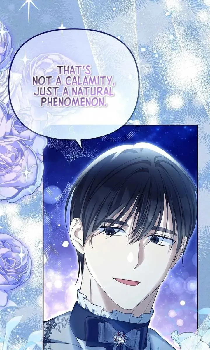 Why Are You Obsessed With Your Fake Wife? Chapter 55 Page 74