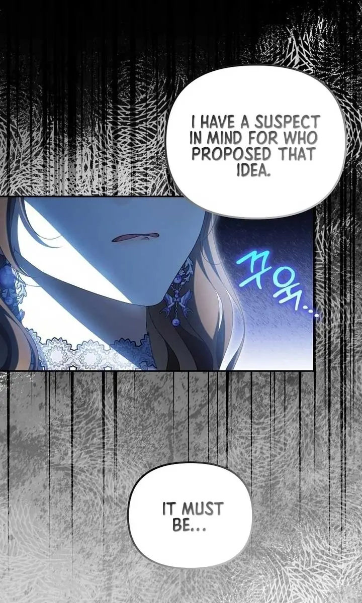 Why Are You Obsessed With Your Fake Wife? Chapter 55 Page 78