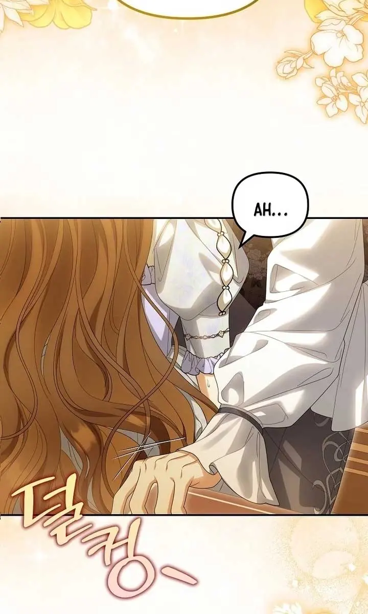 Why Are You Obsessed With Your Fake Wife? Chapter 55 Page 93