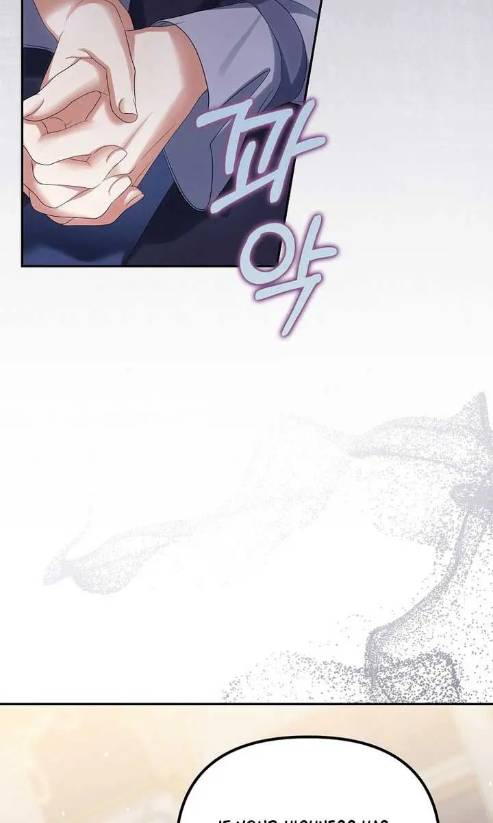 Why Are You Obsessed With Your Fake Wife? Chapter 56 Page 7
