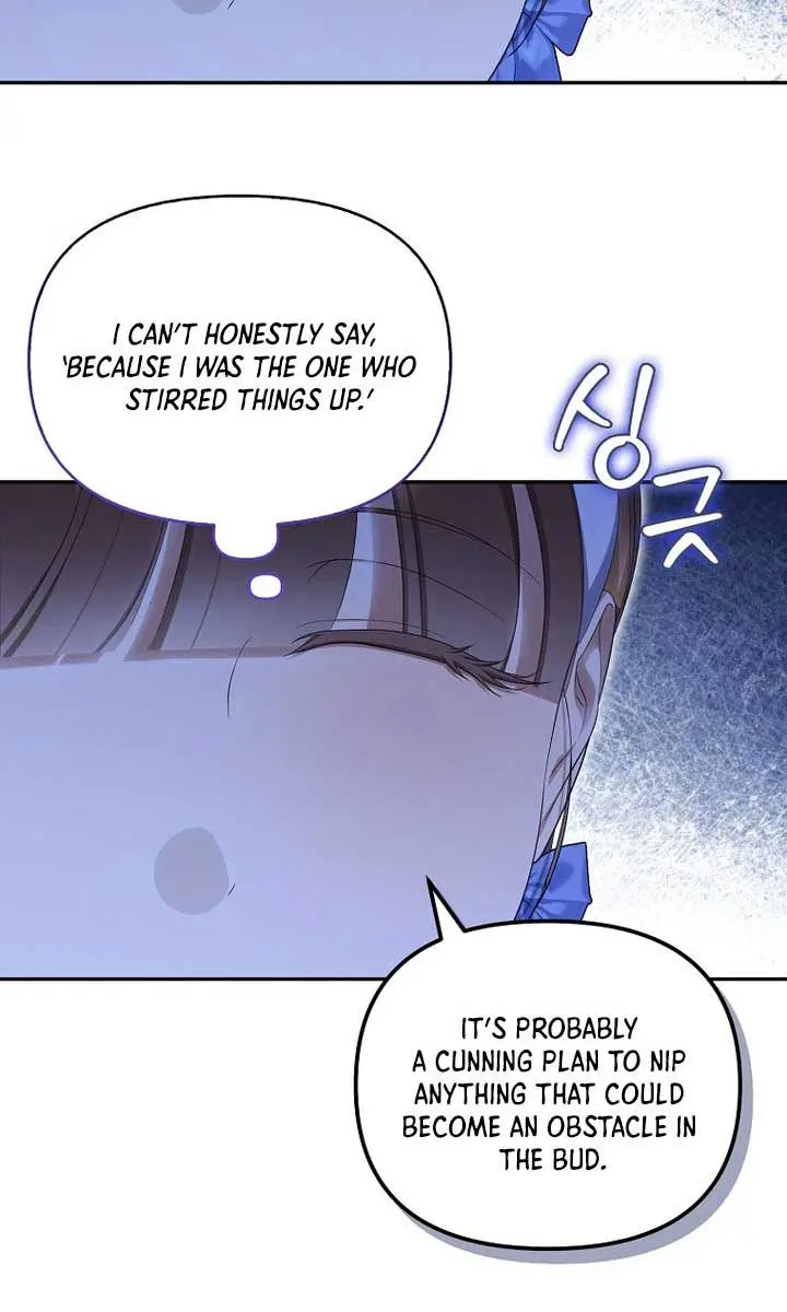 Why Are You Obsessed With Your Fake Wife? Chapter 56 Page 11