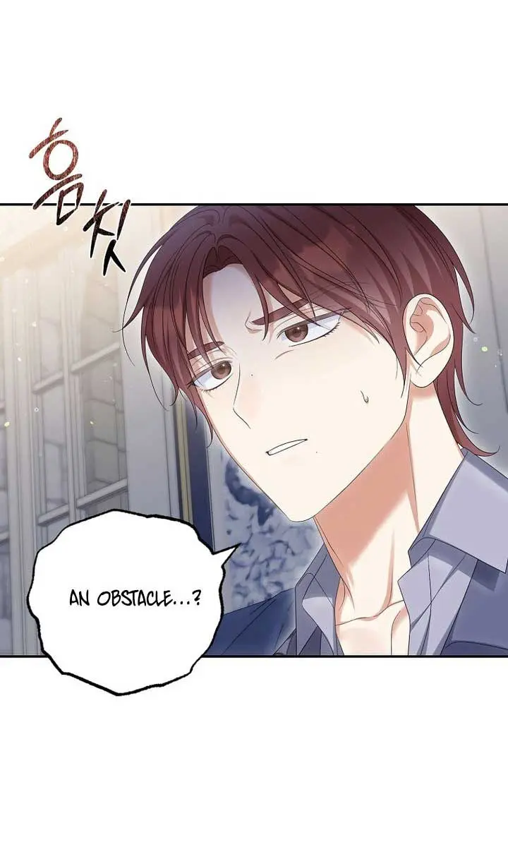 Why Are You Obsessed With Your Fake Wife? Chapter 56 Page 12