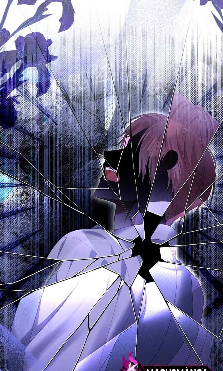 Why Are You Obsessed With Your Fake Wife? Chapter 56 Page 15