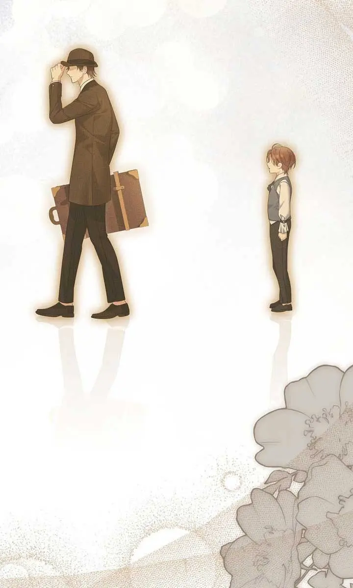 Why Are You Obsessed With Your Fake Wife? Chapter 56 Page 25