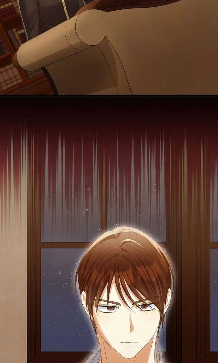Why Are You Obsessed With Your Fake Wife? Chapter 56 Page 67
