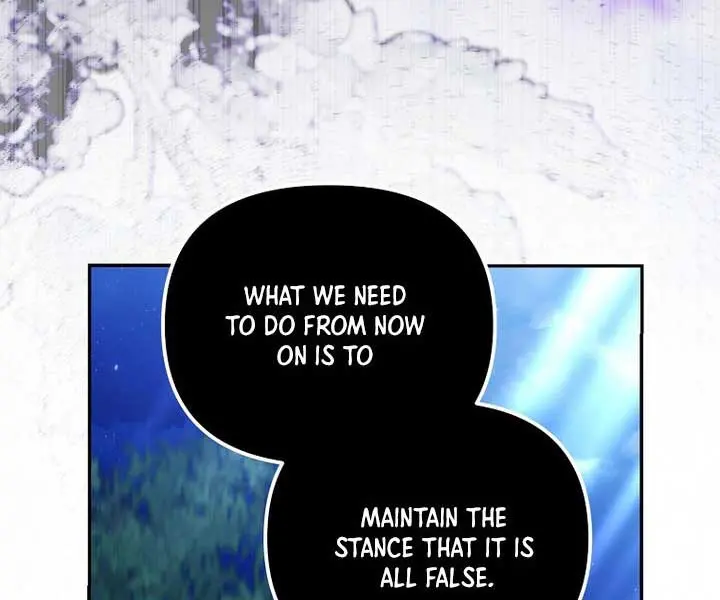 Why Are You Obsessed With Your Fake Wife? Chapter 56 Page 79