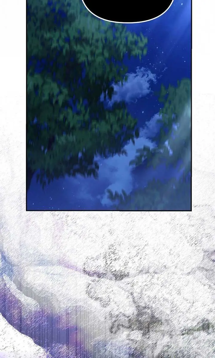 Why Are You Obsessed With Your Fake Wife? Chapter 56 Page 80