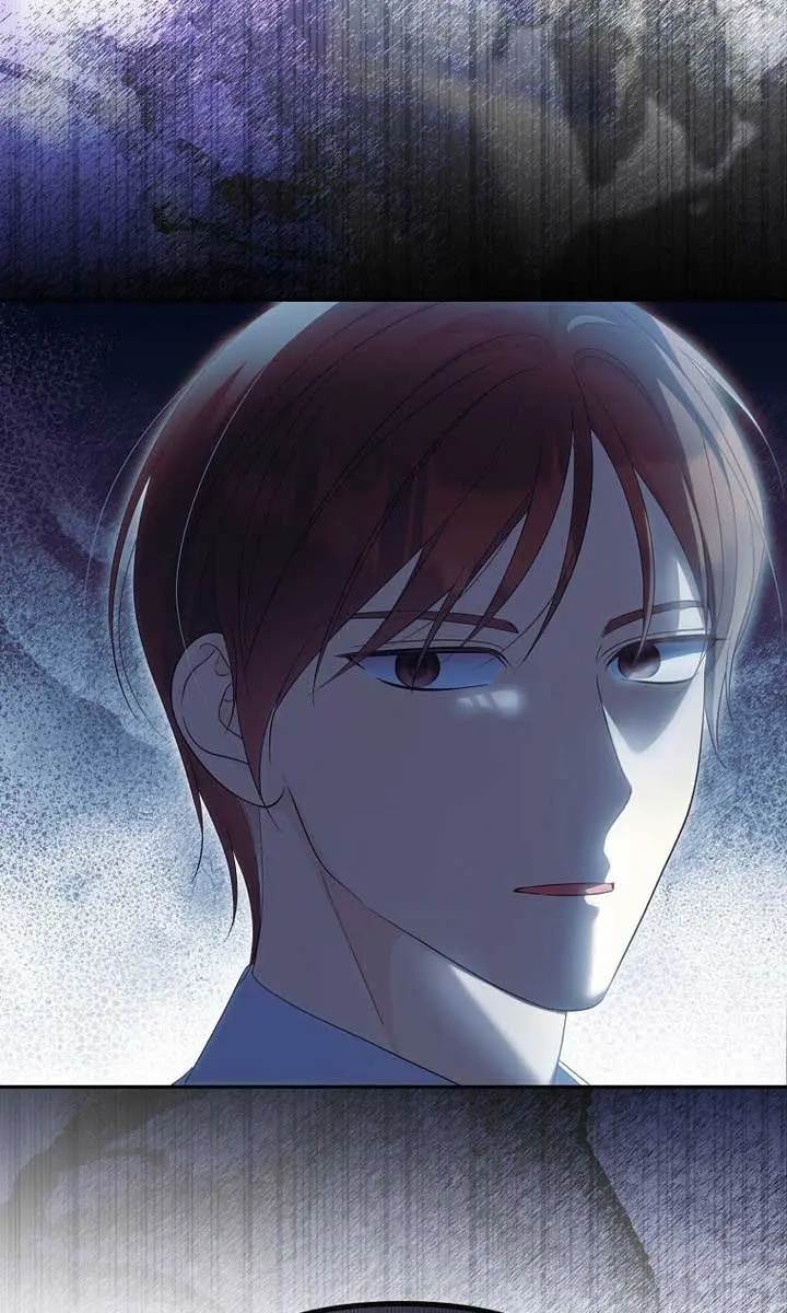 Why Are You Obsessed With Your Fake Wife? Chapter 56 Page 81