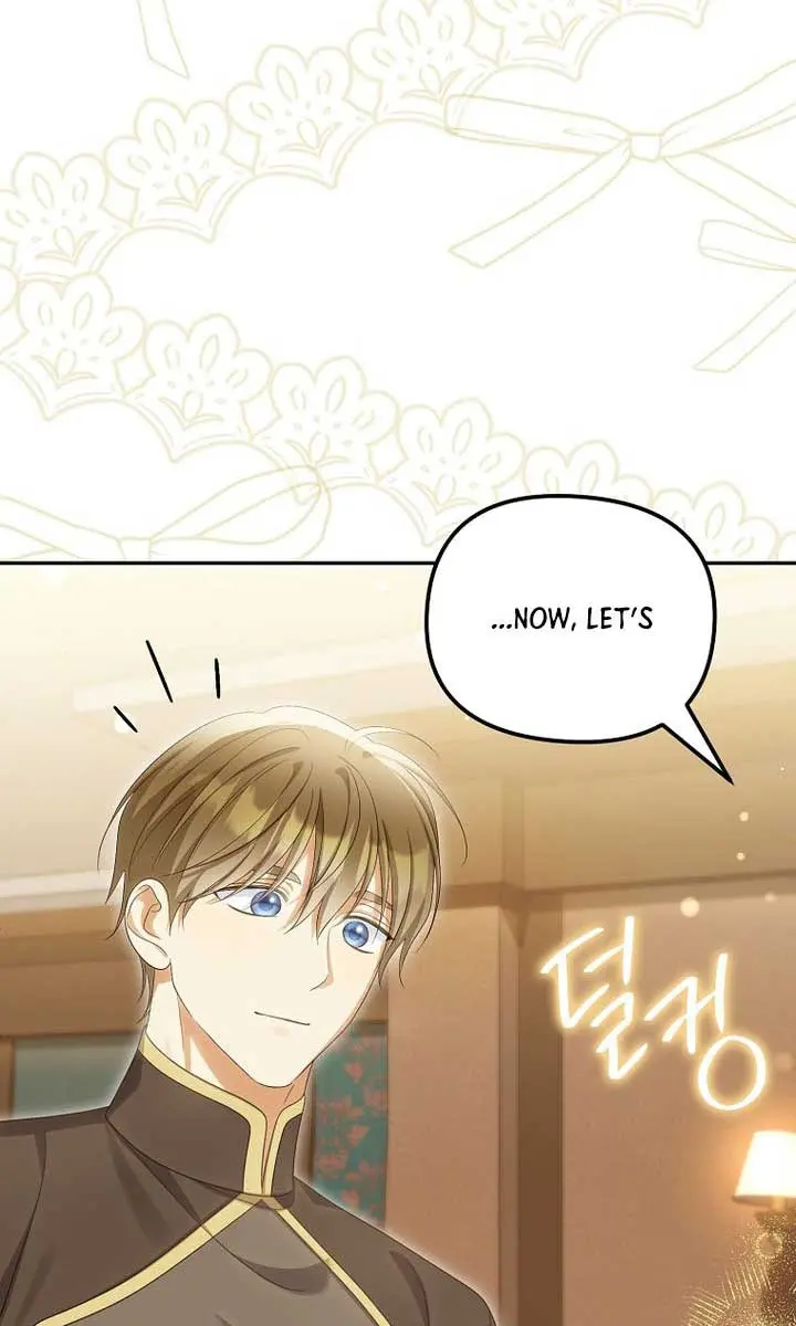 Why Are You Obsessed With Your Fake Wife? Chapter 56 Page 87