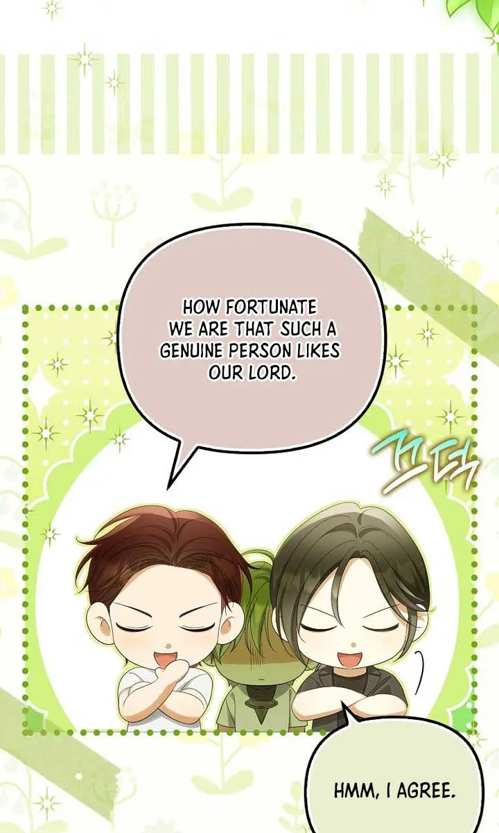 Why Are You Obsessed With Your Fake Wife? Chapter 57 Page 5