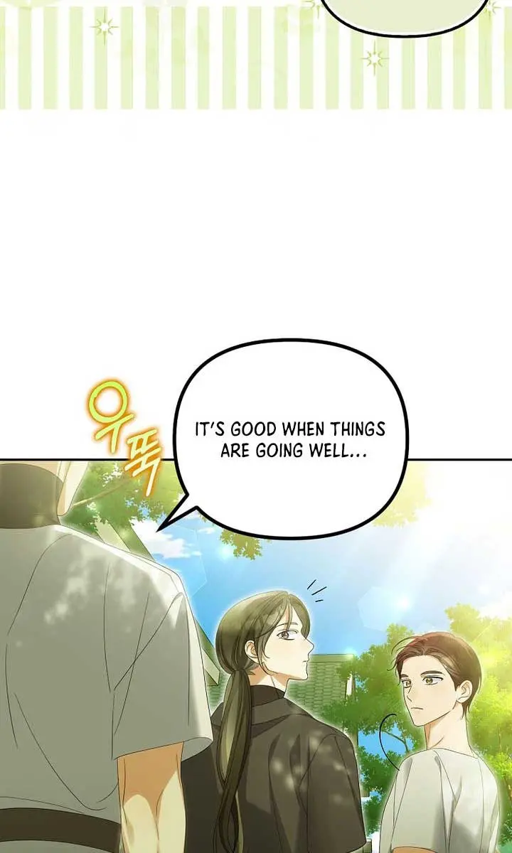 Why Are You Obsessed With Your Fake Wife? Chapter 57 Page 6