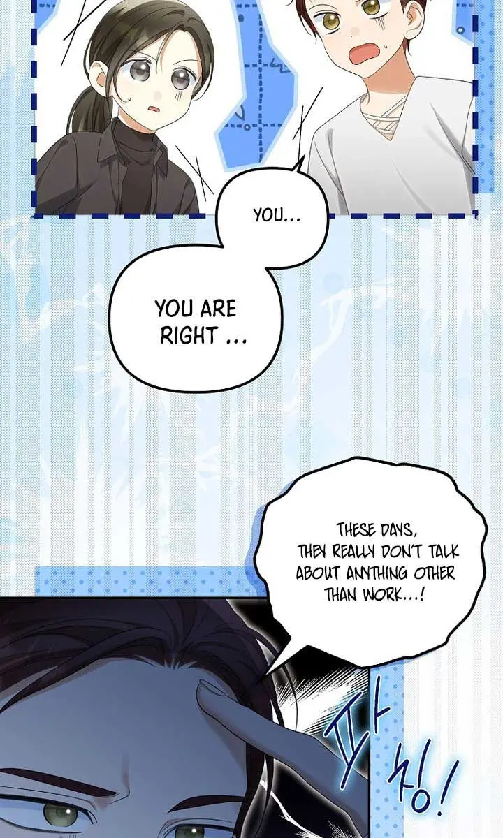 Why Are You Obsessed With Your Fake Wife? Chapter 57 Page 9