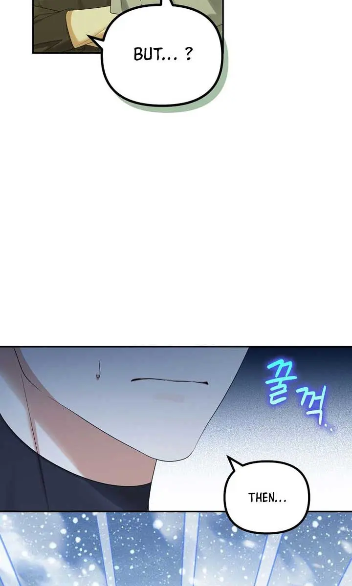 Why Are You Obsessed With Your Fake Wife? Chapter 57 Page 15