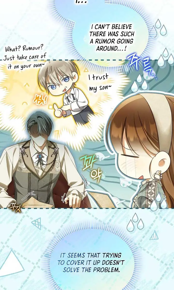 Why Are You Obsessed With Your Fake Wife? Chapter 57 Page 24