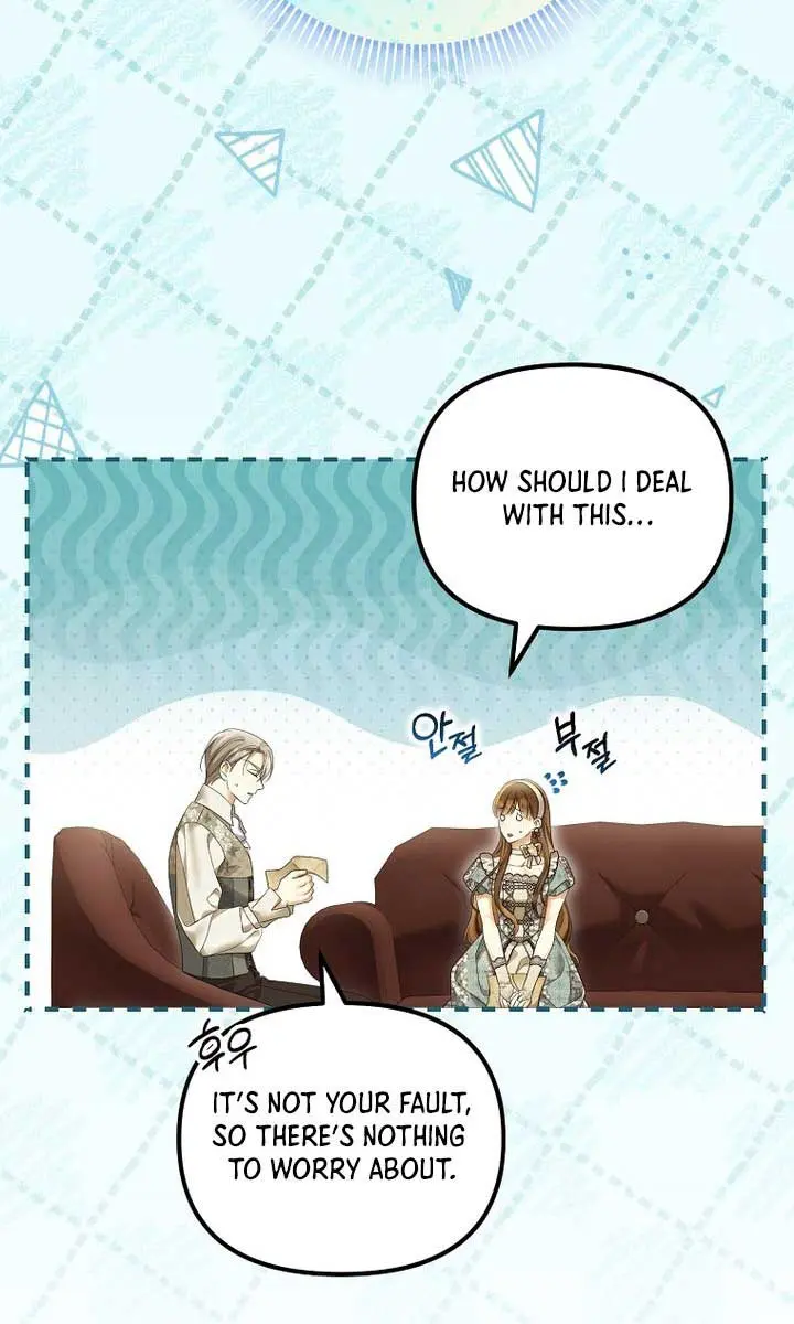 Why Are You Obsessed With Your Fake Wife? Chapter 57 Page 25