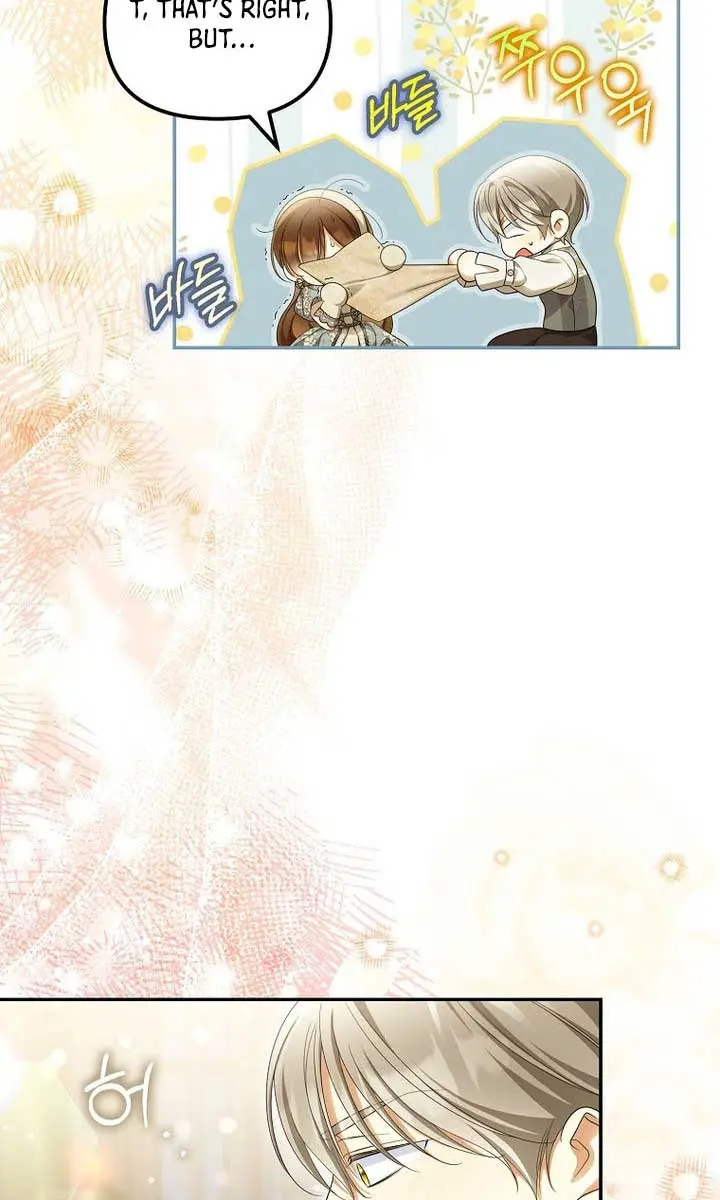 Why Are You Obsessed With Your Fake Wife? Chapter 57 Page 51