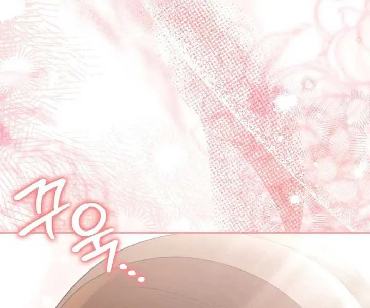Why Are You Obsessed With Your Fake Wife? Chapter 57 Page 53