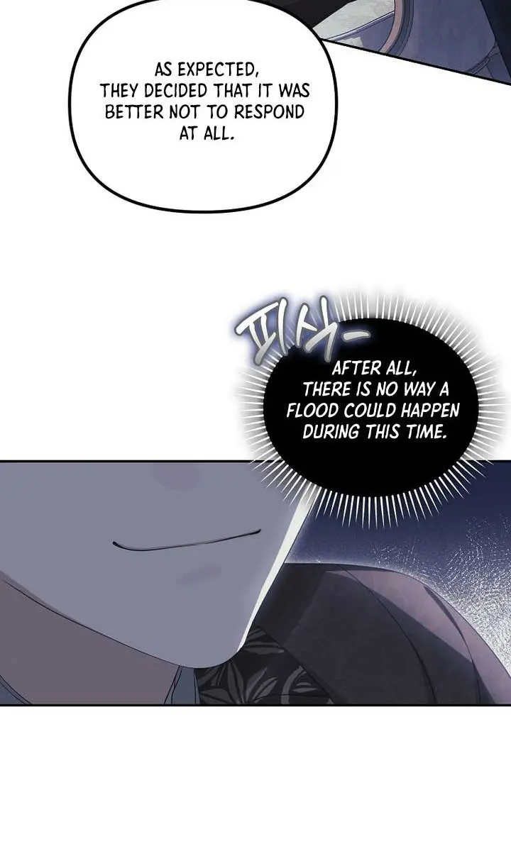 Why Are You Obsessed With Your Fake Wife? Chapter 57 Page 61