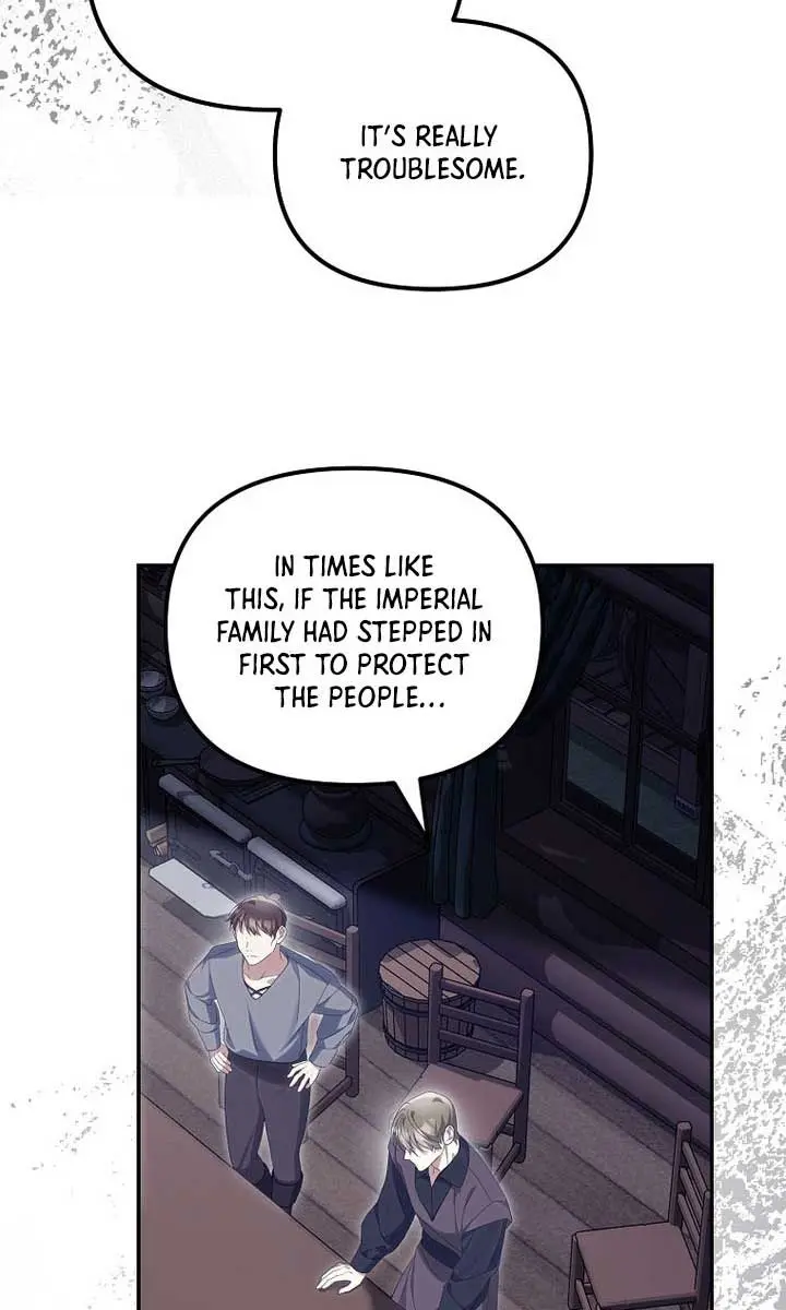 Why Are You Obsessed With Your Fake Wife? Chapter 57 Page 72