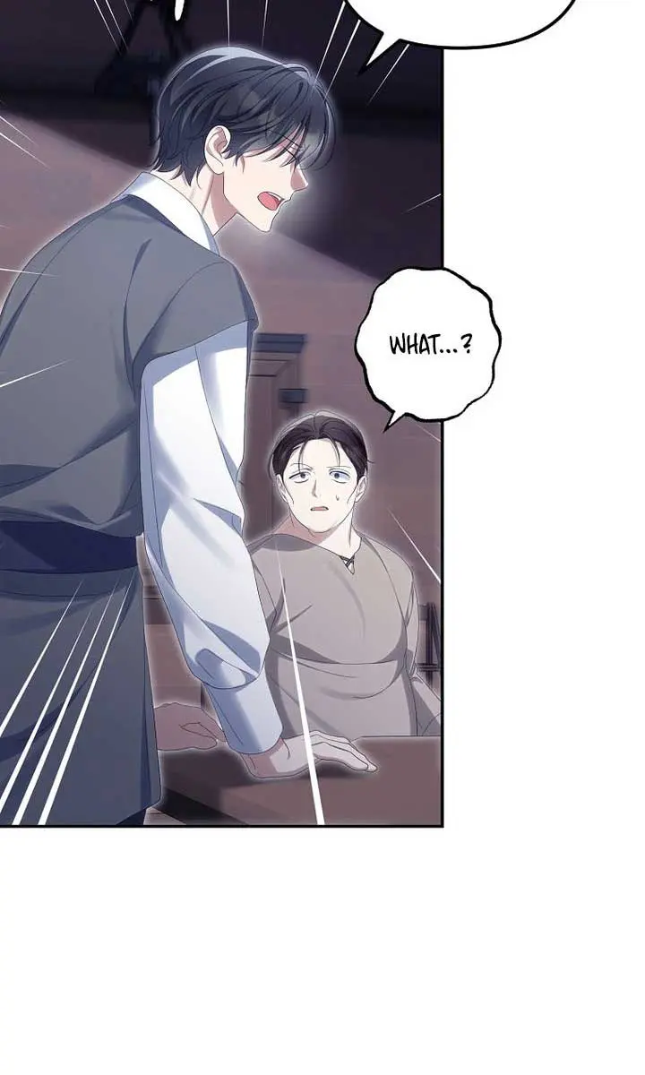 Why Are You Obsessed With Your Fake Wife? Chapter 57 Page 75