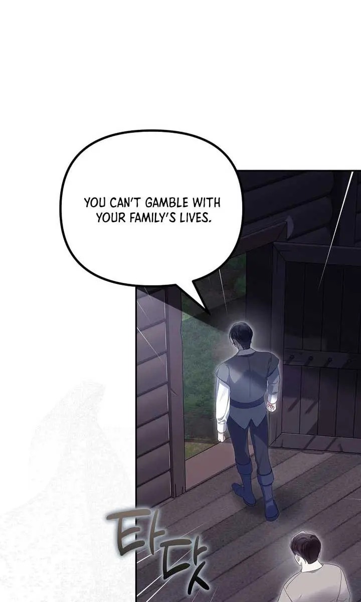 Why Are You Obsessed With Your Fake Wife? Chapter 57 Page 76