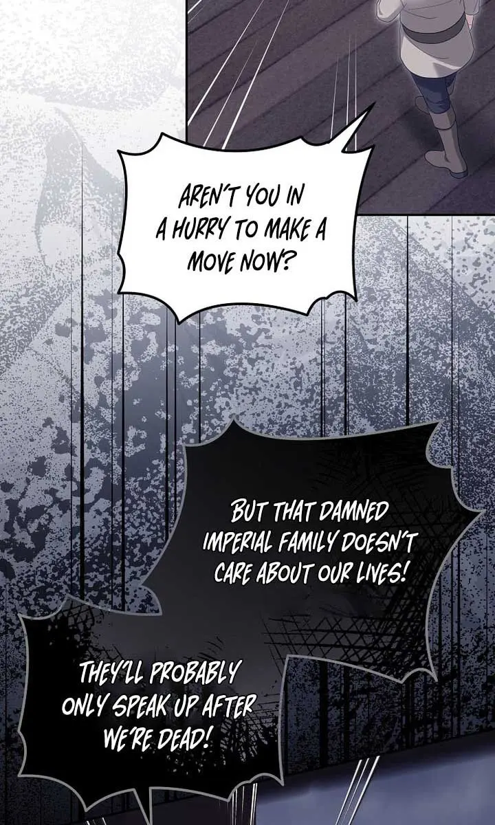 Why Are You Obsessed With Your Fake Wife? Chapter 57 Page 77