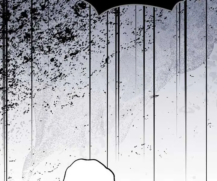 Why Are You Obsessed With Your Fake Wife? Chapter 57 Page 79