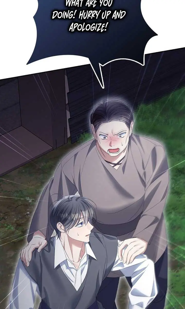 Why Are You Obsessed With Your Fake Wife? Chapter 57 Page 86