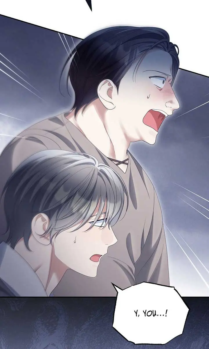 Why Are You Obsessed With Your Fake Wife? Chapter 57 Page 88