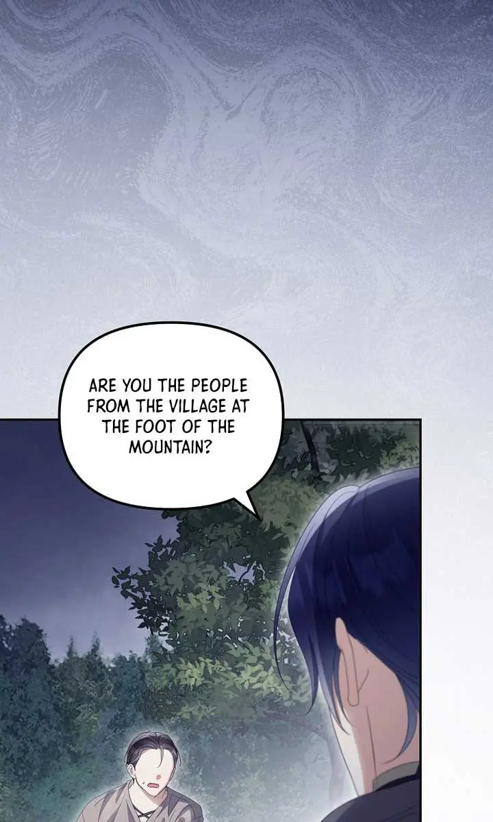 Why Are You Obsessed With Your Fake Wife? Chapter 57 Page 89