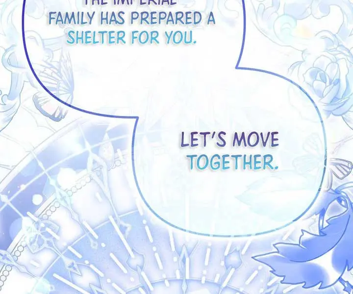 Why Are You Obsessed With Your Fake Wife? Chapter 57 Page 92