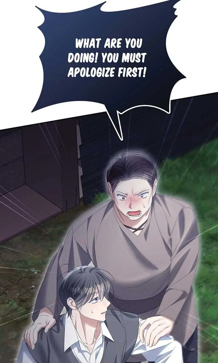 Why Are You Obsessed With Your Fake Wife? Chapter 58 Page 4