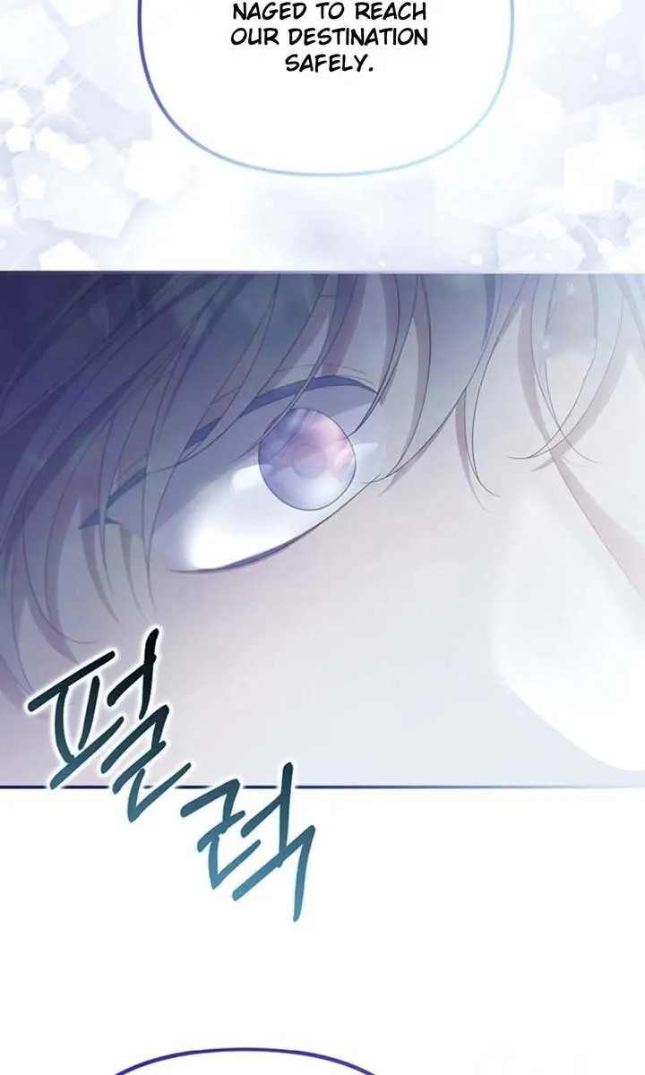 Why Are You Obsessed With Your Fake Wife? Chapter 58 Page 9